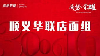 鼎佳金属，铸就卓越，共铸辉煌