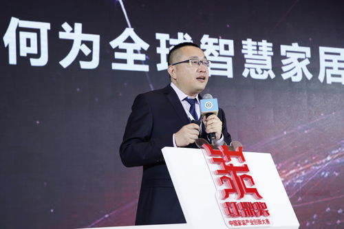 admin 第28页