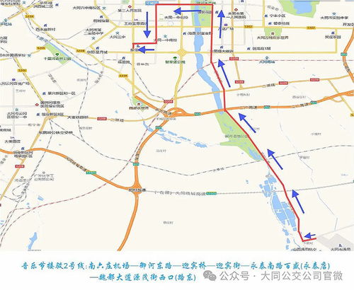 唐山至昌黎返程攻略，最新实用路线指南