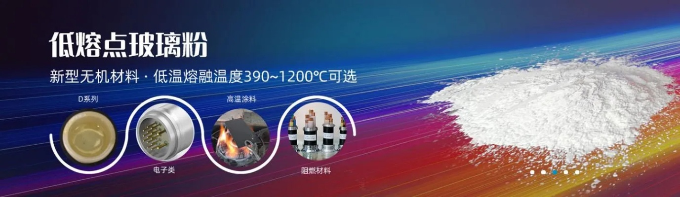 辽宁无机阻燃剂公司排名及行业概览 | 鼎佳金属制品公司分享