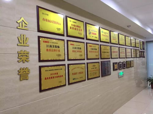 行业认证，鼎佳金属品质保障