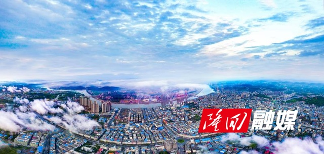 县域隆回新动向揭秘，发展风采展现新风貌今日头条报道