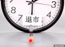今日美食板块，最新资讯大揭秘！