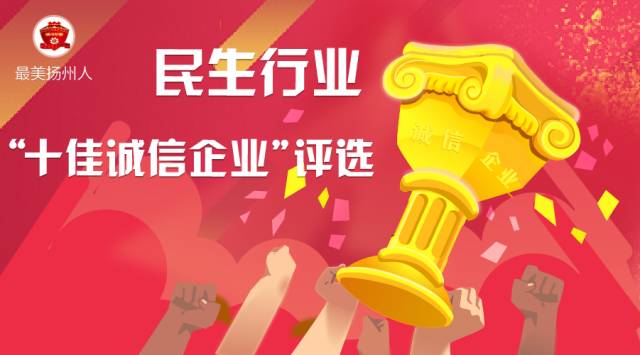 成功案例 第13页