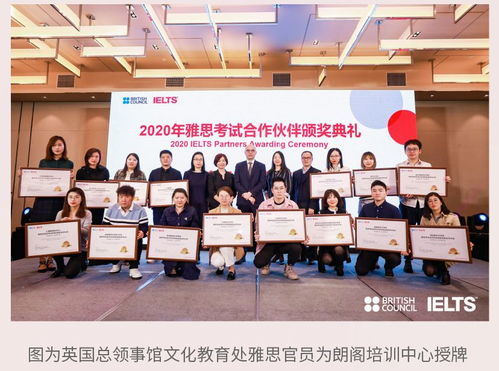 安平县鼎佳金属制品与合作伙伴共创辉煌信任之旅