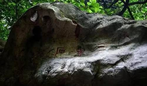 探寻三生石三生路，轮回与缘分的千古传奇