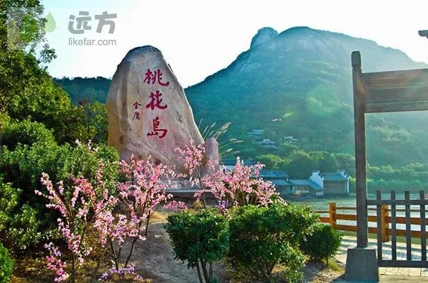 桃花岛探秘，金庸笔下的世外桃源旅游攻略
