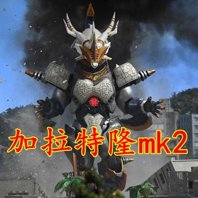 奥特曼宇宙怪兽强敌震撼排名TOP10