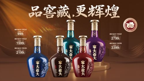 全球经典洋酒TOP10榜单揭晓