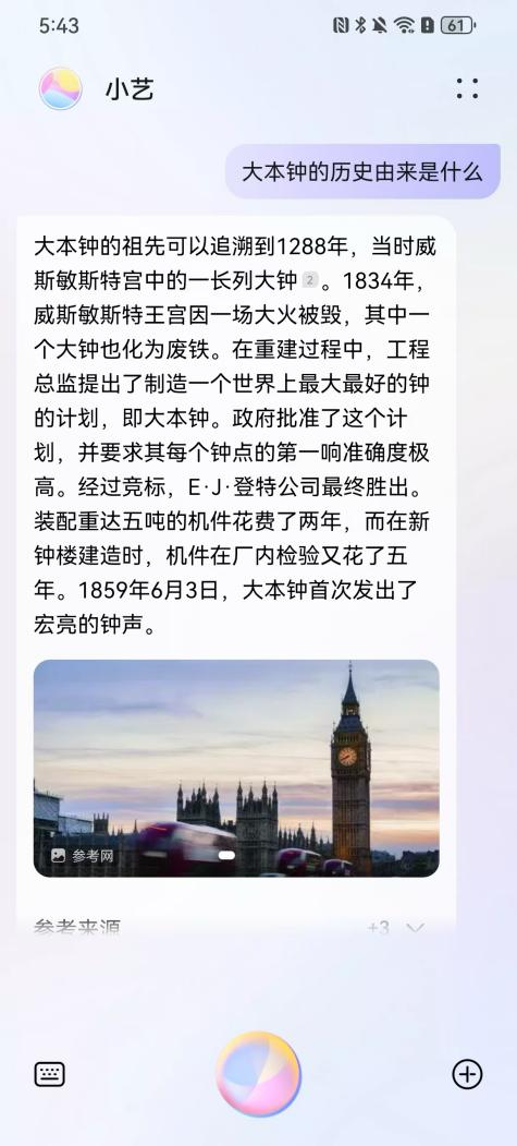 金大帅旅游攻略，出游新姿势，难忘旅行回忆