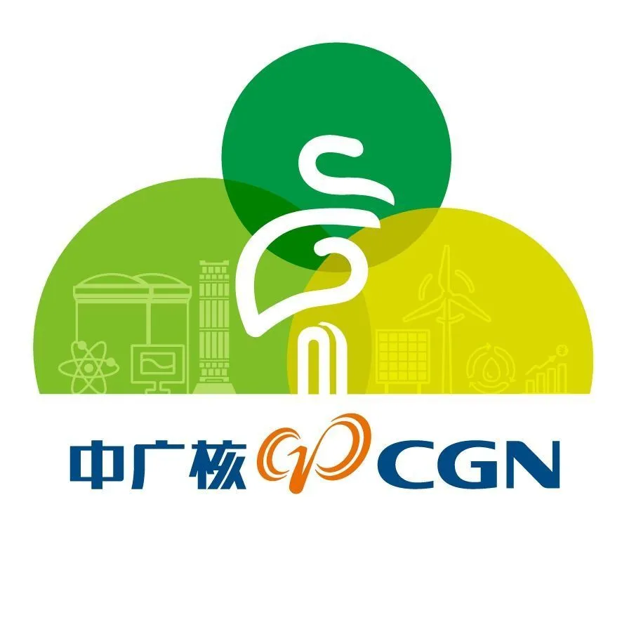 中广核集团最新录取名单公示动态揭晓