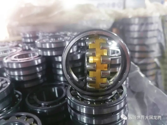 张灯结彩 第6页