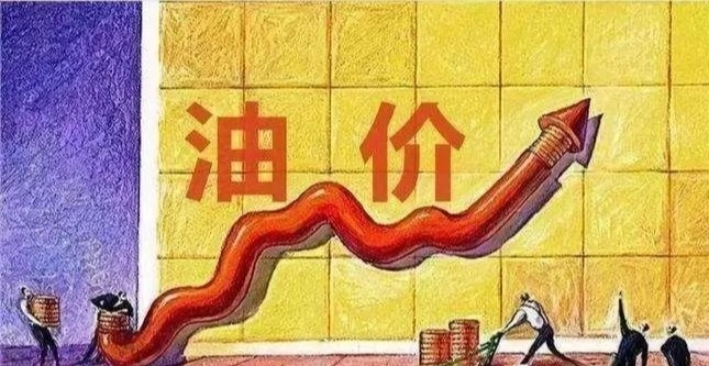 今日柴油行情走势深度剖析