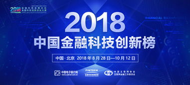 嘉善今日新闻最新资讯速递