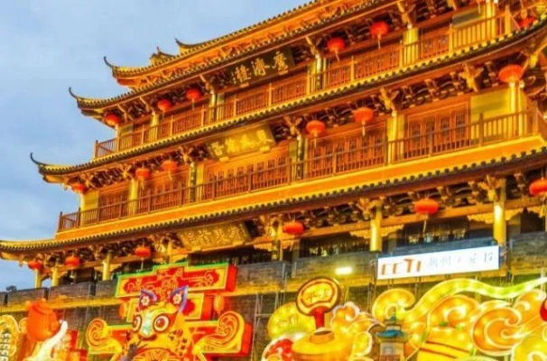 标新竖异 第6页