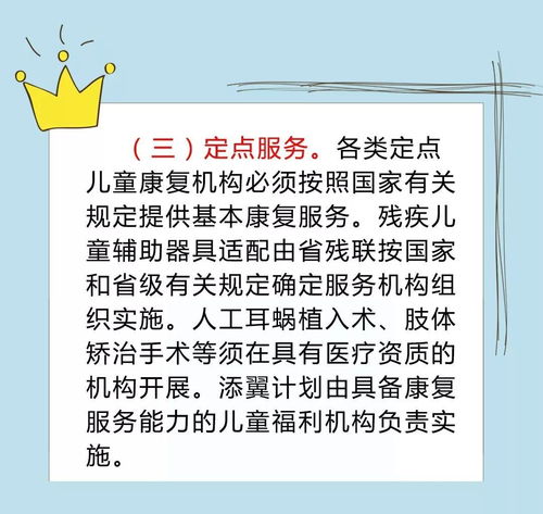 《7777788888精准跑狗图正版》｜正确解答落实