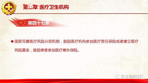 新澳门最精准正最精准龙门｜详细解读解释落实
