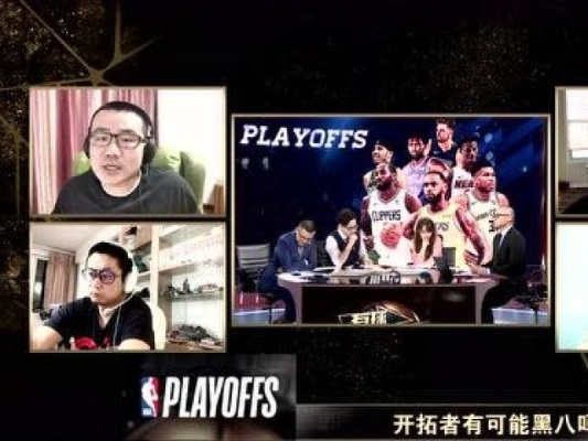 摇钱树四肖八码期期三码必中｜全面解析与深度体验