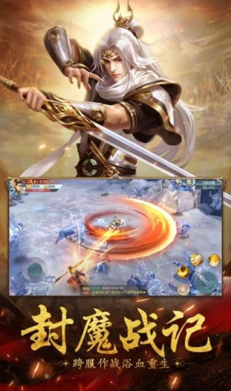 诸天剑侠新手必备，零基础武侠之旅全攻略