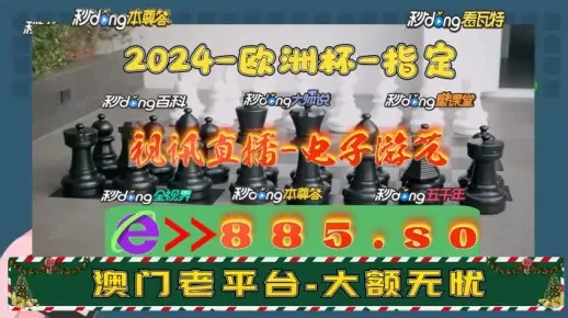成功案例 第6页
