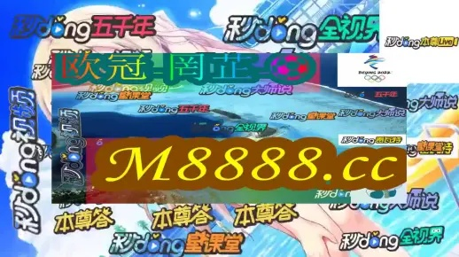 澳门王中王六码新澳门｜整体讲解执行