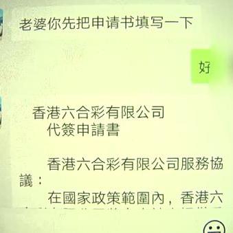 今晚澳门9点35分开奖结果｜诠释解析落实