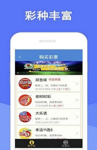 蚕丛鸟道 第5页