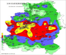青州今日天气实况及未来预报