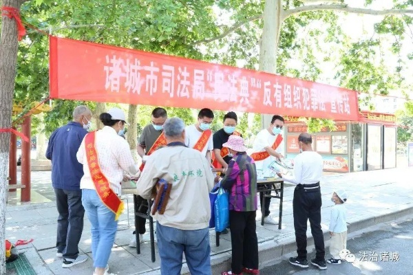 法治新篇，开封新闻头条照亮古城法制之路