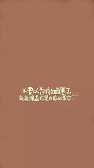 展翅高飞 第5页