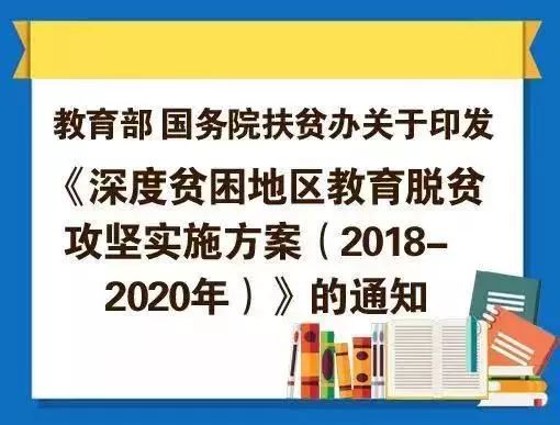 澳门管家婆100精准｜计划反馈执行