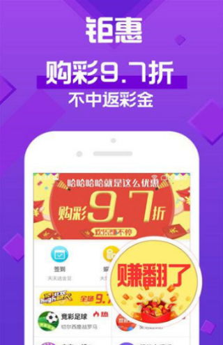 2025年澳门免费资料,正版资料｜深入数据解答解释落实