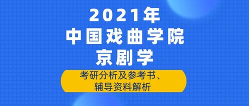 《2025新澳门精准免费大全》｜时代资料解释落实