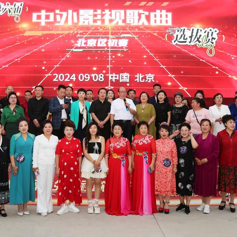 《2024年天天开好彩大全》｜迅速解答问题