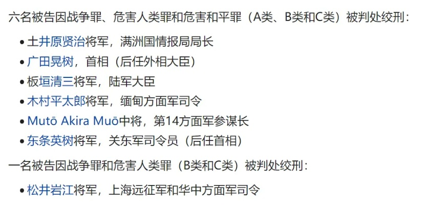 自作主张 第6页