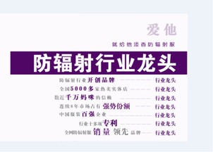 保健品公司十大权威资质排名榜单揭晓