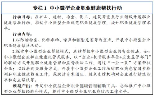 娇小玲珑