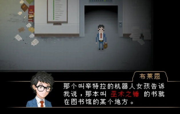 雅皮士精神最新版全攻略，揭秘都市精英心灵密码