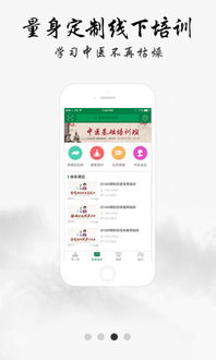 77777888888管家精准管家婆｜灵活操作方案设计
