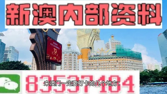 荣誉资质 第2页