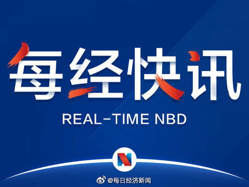 澳门天天免费精准大全｜全面解析与深度体验
