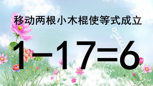 布被瓦器 第5页