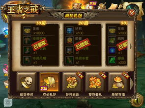 魔界门票最新攻略，解锁奇幻之旅必备指南