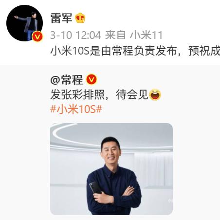 套娃阵容全攻略，解锁游戏新境界秘籍