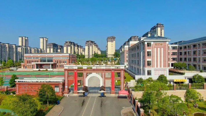 建阳小学排名前十强揭晓，盘点顶尖教育资源