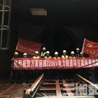 全球隧道长度排名，揭秘地下交通的壮观奇迹
