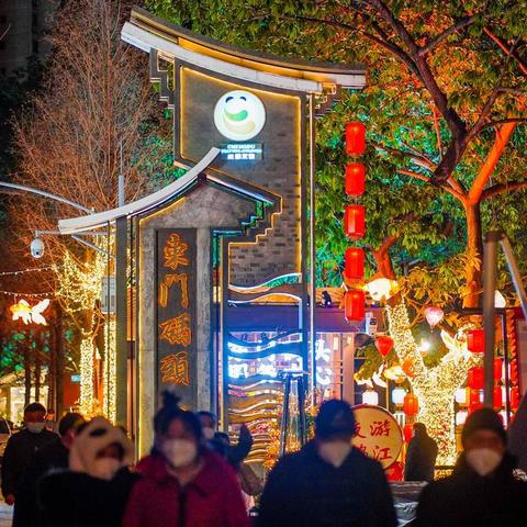 飞猪门票优惠攻略2023最新版