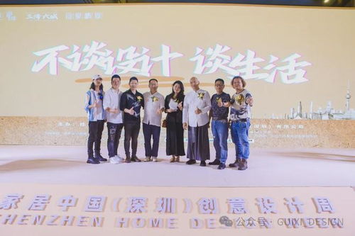 临沭在线新闻，聚焦本地发展，共绘璀璨未来
