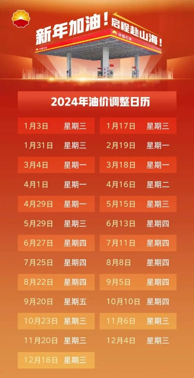 囫囵吞枣 第5页