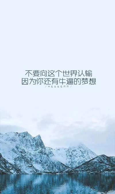 心急如焚 第5页